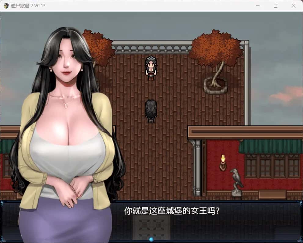 视觉数据2